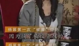 天涯娱乐圈爆料真实吗,揭秘娱乐圈真实内幕，真相究竟如何？