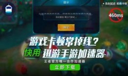 朱哥王者爆料视频大全下载,揭秘游戏幕后精彩瞬间