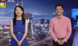 老杨最新爆料消息今天视频,今日热点事件深度剖析