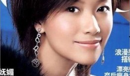 明星大爆料谢娜视频播放,揭秘明星圈幕后故事