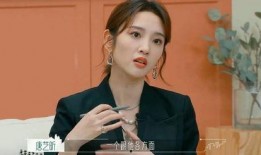 娱乐八卦吃瓜直播视频下载,娱乐八卦视频下载攻略