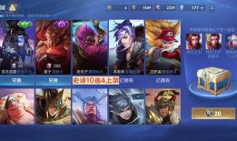 王者灵宝最新爆料视频,揭秘最新爆料视频中的神秘元素与精彩瞬间