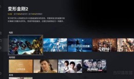 爆料三道菜新闻视频播放,舌尖上的美味诱惑