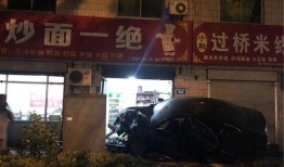 邯郸车祸的爆料视频大全,惊心动魄的现场还原