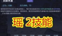 嘉明大招技能爆料视频在线观看,视频爆料带你领略全新战斗风采