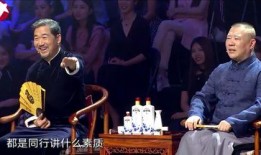 杜导爆料相声视频,独家爆料视频大公开