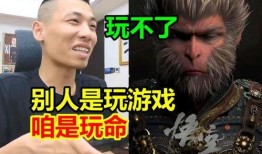 粉哥爆料原神视频在哪看