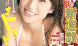 韩温柔吃瓜视频大全免费观看,免费畅享热门娱乐瞬间