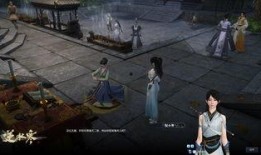 逆水寒最新爆料10.25,揭秘江湖风云再起，全新内容等你探索