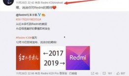 卢伟冰最新爆料了吗,揭秘手机行业新动态与未来趋势