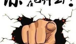 娱乐吃瓜酱是怎么赚钱的,揭秘网红如何通过吃瓜赚钱的秘密