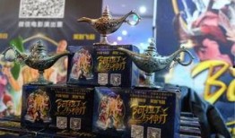 阿拉丁与神灯在线观看,奇幻冒险之旅，在线观看开启魔法之门