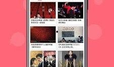 娱乐吃瓜酱p图软件有哪些,盘点各大P图软件生成技巧