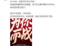 新闻爆料搞笑图文素材大全,新闻爆料中的搞笑瞬间，笑出腹肌！