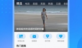 鬼叔爆料魔方视频下载,下载攻略与精彩瞬间回顾