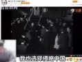 大洋哥爆料父亲视频播放,父亲视频播放背后的感人故事