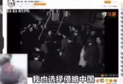 大洋哥爆料父亲视频播放,父亲视频播放背后的感人故事